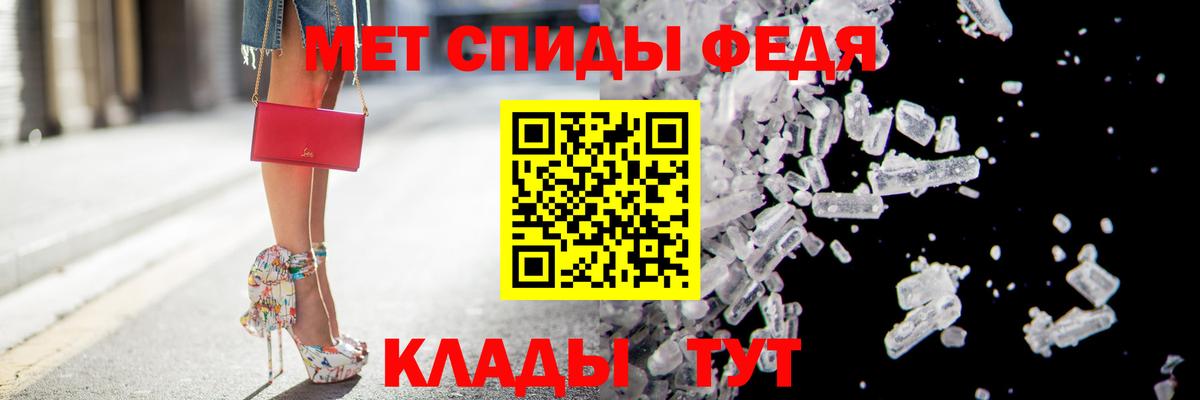 АМФ  АМФ  Реутов  Вход с VPN  АМФ VHQ 
