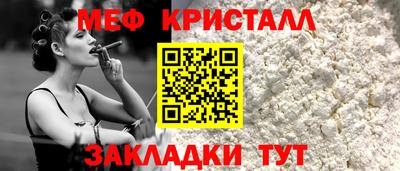 гашиш Рязань