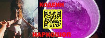 гашиш Рязань