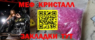 гашиш Рязань