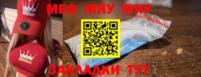 гашиш Рязань