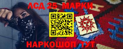 гашиш Рязань