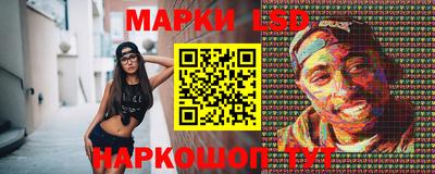 гашиш Рязань
