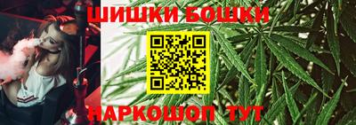 кокаин премиум Рыбинск