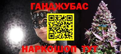 кокаин премиум Рыбинск