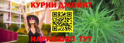 гашиш Рязань