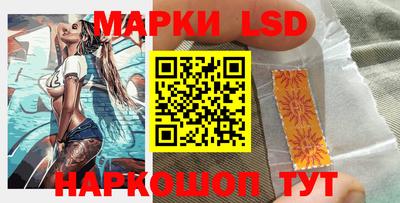 гашиш Рязань