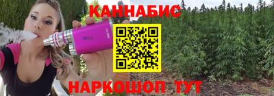 кокаин премиум Рыбинск