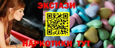 мяу мяу мука Рузаевка