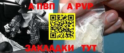 мяу мяу мука Рузаевка
