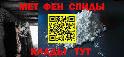 гашиш Рязань