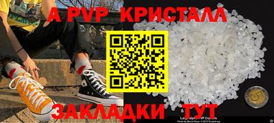 гашиш Рязань