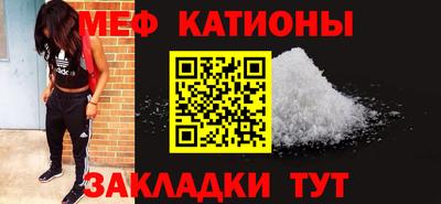 гашиш Рязань
