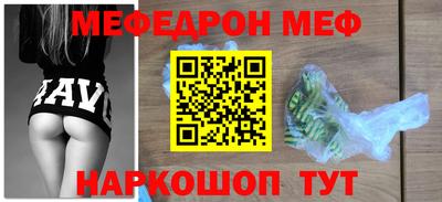 гашиш Рязань
